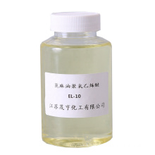 Polyoxyethylenated castor oil EL-10 Cas No. 61791-12-6 Chemical fiber paste softener